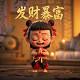 华为云漏洞扫描服务